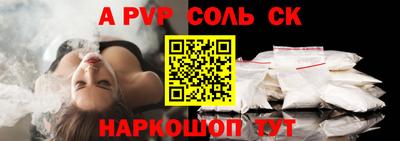 каннабис Тула