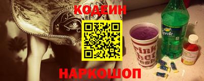каннабис Тула