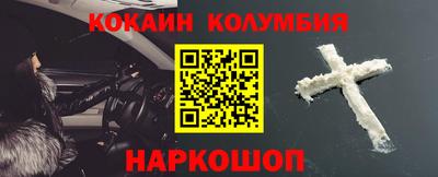 хмурый Туймазы