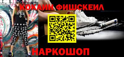 хмурый Туймазы