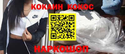 прущие крисы Тулун
