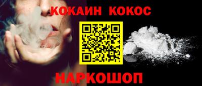 каннабис Тула
