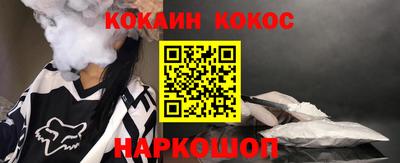прущие крисы Тулун
