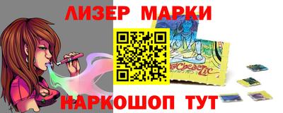 прущие крисы Тулун