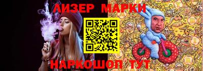 прущие крисы Тулун