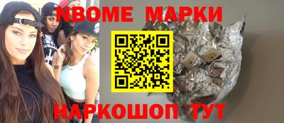 прущие крисы Тулун