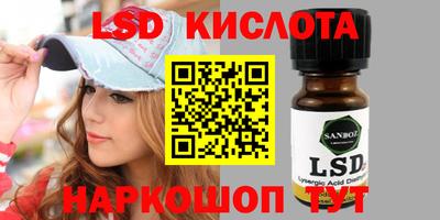 прущие крисы Тулун