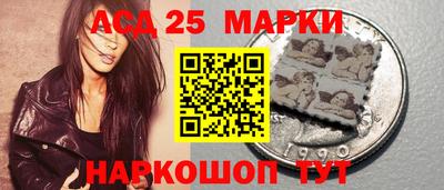 прущие крисы Тулун