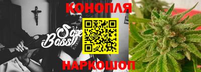 каннабис Тула