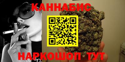 хмурый Туймазы
