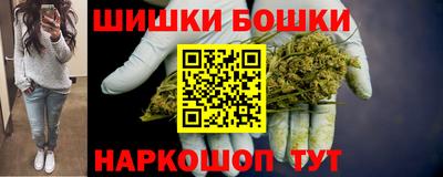 прущие крисы Тулун