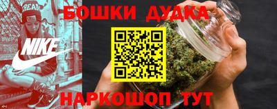 каннабис Тула