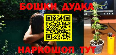 прущие крисы Тулун