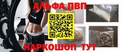 каннабис Тула