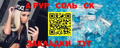 хмурый Туймазы