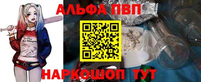 прущие крисы Тулун