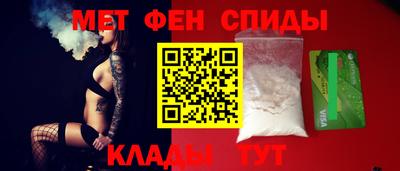 прущие крисы Тулун