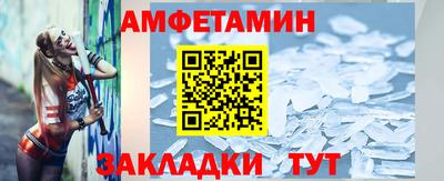хмурый Туймазы