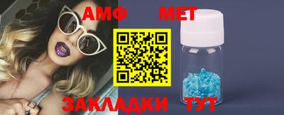 каннабис Тула