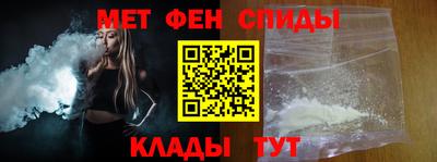 хмурый Туймазы