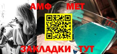 хмурый Туймазы
