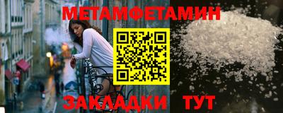 каннабис Тула