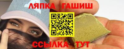 каннабис Тула