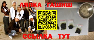 хмурый Туймазы