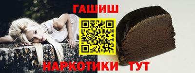 хмурый Туймазы