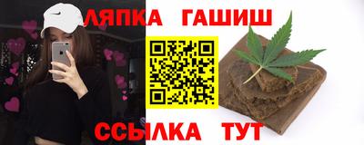 хмурый Туймазы