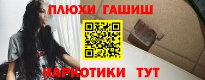 каннабис Тула
