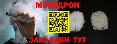 хмурый Туймазы