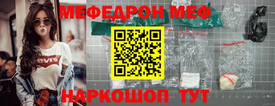хмурый Туймазы