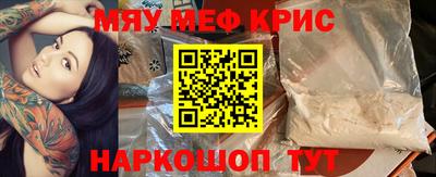хмурый Туймазы
